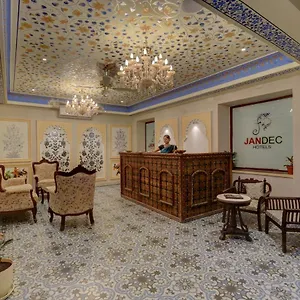 hotel-janak-vilas.udaipurhotels.org/